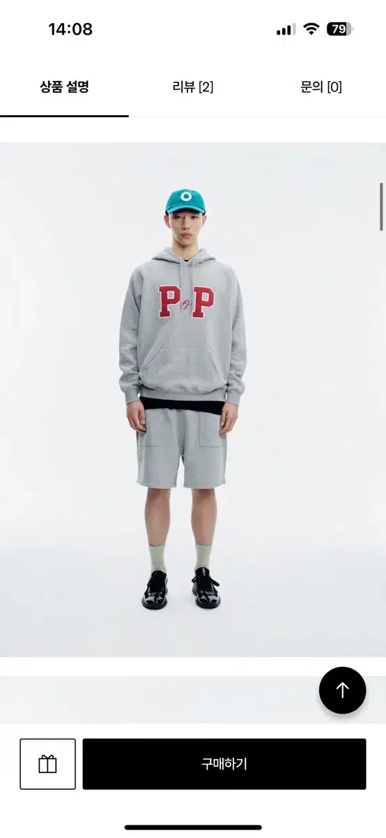 pop college p hooded sweat